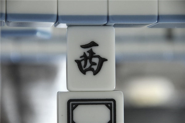 2025年05月25日今日财神吉位查询 2025年05月25日今日财神吉位查询