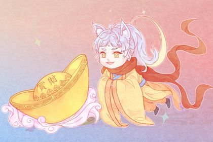 今天2025年12月23日万年历商业启动吉日查询,开业是好日子吗