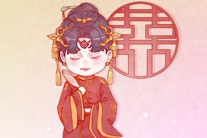 2025年6月3日适合办理结婚证吗,领证是好日子吗